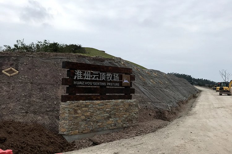 航飛三維、地理信息處理